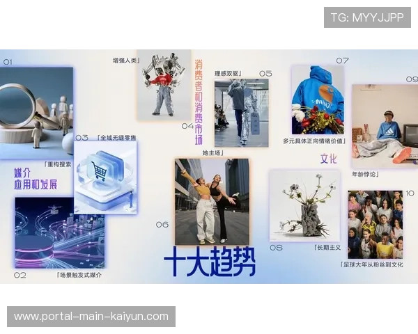 社会化运营力量正全面接手赛事执行阶段 催生多元协作新形态