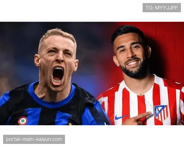 国米皇马马竞利物浦同积12分 净胜球差异决定中游排位